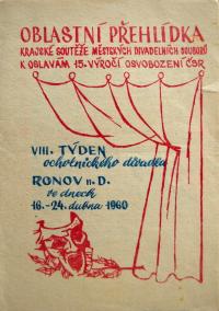 Ronov nad Doubravou, Oblastní přehlídka městských divadelních souborů, program přehlídky, 1960