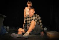 Horažďovice, ZUŠ, JuFaFaKAM, Máte plíce? My ne…, CP Loutkářská Chrudim 2018