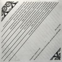 Blansko, Blanenské divadlo, Rozmarné léto, 1996