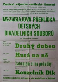 Hradec Králové, Krajské kulturní středisko, Impuls, Hejnice, Mezikrajová přehlídka dětských divadelních a loutkových souborů, 1978