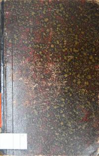 Librantice, Jednota divadelních ochotníků, Pamětní kniha