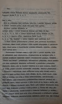 Jičín, Intimní scéna, Kniha pamětní