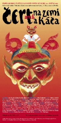 Těchonice, Zmrzlík, Čert a Káča – plakát, 2003