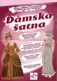 Veverská Bítýška, Divadlo Prkno, Dámská šatna - program, 2012