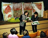 Strakonice, Skupovy Strakonice 1997