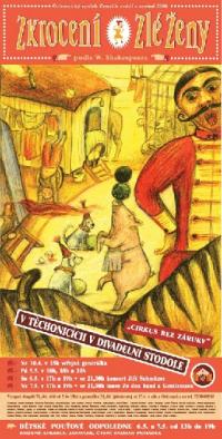 Těchonice, Zmrzlík, Zkrocení zlé ženy – plakát, 2006