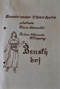 Bystré, Sokol, Ženský boj - program, 1979