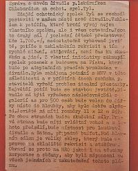 Lysá nad Labem, výstava DIVADLO JE PODIVUHODNÁ VĚC..., výstavní panel, 2018