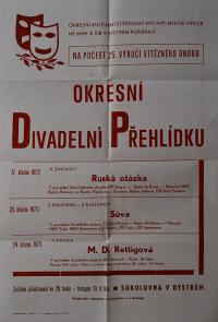 Hradec Králové, Krajské kulturní středisko, Impuls, Světlá nad Sázavou, KP vesnických divadelních souborů, 1973