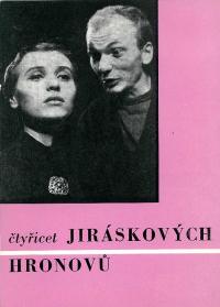 Hronov, Čtyřicet Jiráskových Hronovů, almanach, 1970