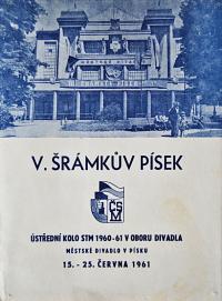 Písek, Šrámkův Písek, titl. strana programové brožury, 1961