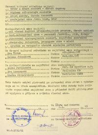 Bystřice nad Pernštejnem, Okresní přehlídka dětských divadelních souborů a souborů dospělých hrajících pro děti 1985