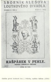 Jaroslav Průcha, Kašpárek v pekle