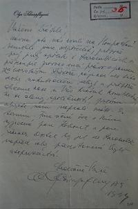 Pardubice, Spolek divadelních ochotníků, Korespondence, 1934