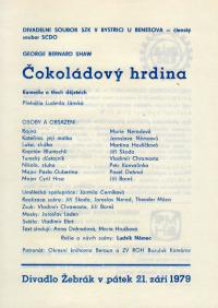 Žebrák, KP Erbenův Žebrák 1979, programová brožura, 8. str.