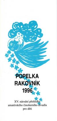 Rakovník, 15. CP amat. činoher. div. pro děti – Popelka, programová brožura, 1996