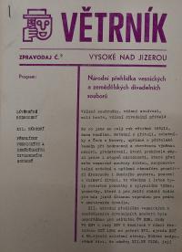 Hradec Králové, Krajské kulturní středisko, Impuls, Vysoké nad Jizerou, NP Krakonošův divadelní podzim, 1981