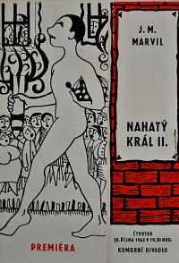 Pardubice, HIT, Archiv souboru