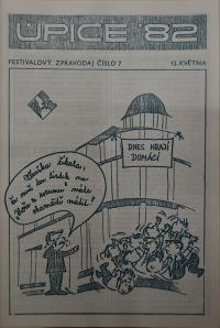 Hradec Králové, Krajské kulturní středisko, Impuls, Úpice, Festival současné divadelní tvorby, 1982