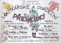 Šluknov, Rolnička, Album souboru, 2003 – 2014