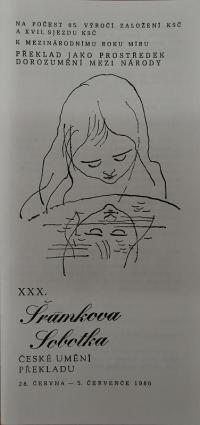 Hradec Králové, Krajské kulturní středisko, Impuls, Sobotka, Šrámkova Sobotka, 1986