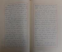 Bystré, Tyl, Pamětní kniha