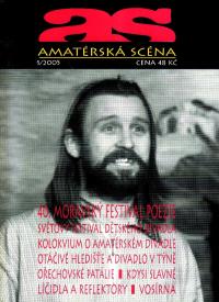 Amatérská scéna, titulní strana, 2005/1