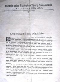 Národopisná výstava českoslovanská 1895, výzva divadelního odboru Českoslovanskému ochotnictvu