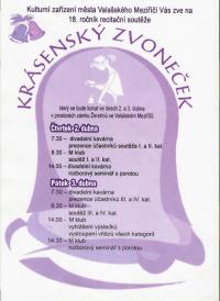 Valašské Meziříčí, Krásenský zvoneček 2009