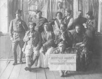 Rusko, 1.rota 4.pluku, Na Kozlanském klepáči, 1918-1920, skupina účinkujících