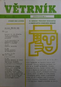 Hradec Králové, Krajské kulturní středisko, Impuls, Vysoké nad Jizerou, NP Krakonošův divadelní podzim, 1975