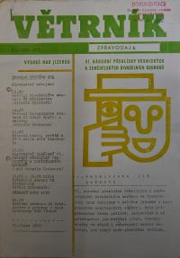 Hradec Králové, Krajské kulturní středisko, Impuls, Vysoké nad Jizerou, NP Krakonošův divadelní podzim, 1975