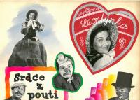 Praha, Verda Ĉaro, Srdce z pouti, asi 50.–70. léta 20. stol.