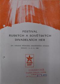 Hradec Králové, Krajské kulturní středisko, Impuls, Svitavy, Národní přehlídka ruských a sovětských divadelních her, 1986