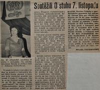 Pardubice, Svaz českých divadelních ochotníků Pardubice, Okresní výbor, Zápisy z jednání, 1971 - 1989