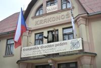 Vysoké nad Jizerou, CP KDP 2017, zahájení přehlídky