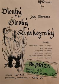 Dobruška, Spolek přátel divadla, Dlouhý, Široký, Krátkozraký, kartotéka her - plakát, 1992