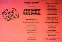 Havlíčkův Brod, Adivadlo, Jezinky bezinky - plakát, Divadelní Přibyslav 2007