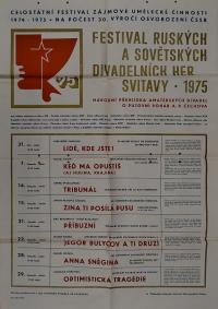 Hradec Králové, Krajské kulturní středisko, Impuls, Svitavy, Národní přehlídka ruských a sovětských divadelních her, 1975