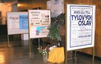 Kutná Hora, výstava v Tylově divadle, Tylova Kutná Hora, 2008, panely