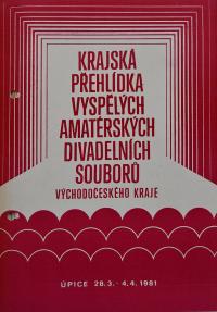 Hradec Králové, Krajské kulturní středisko, Impuls, Úpice, KP s výběrem na Jiráskův Hronov a NP RSDH Svitavy, 1981
