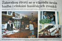 Třebíč, Ampulka, napsali o nás