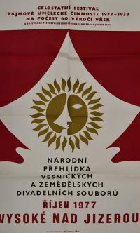 Hradec Králové, Krajské kulturní středisko, Impuls, Vysoké nad Jizerou, NP Krakonošův divadelní podzim, 1977