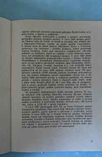 Černilov, Tyl, Kniha plakátů a výstřižků, 1919 - 1960