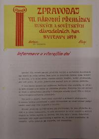 Hradec Králové, Krajské kulturní středisko, Impuls, Svitavy, Národní přehlídka ruských a sovětských divadelních her, 1979