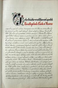 Horka, Čech, Kronika spolku, 1874 - 1907