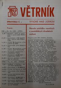 Hradec Králové, Krajské kulturní středisko, Impuls, Vysoké nad Jizerou, NP Krakonošův divadelní podzim, 1982