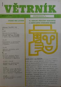 Hradec Králové, Krajské kulturní středisko, Impuls, Vysoké nad Jizerou, NP Krakonošův divadelní podzim, 1975