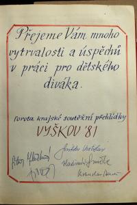 Vyškov, KP loutkového divadla, 1981