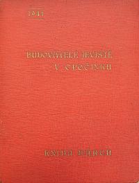 Opočinek, SDO, Kniha dárců, 1941 - 1946